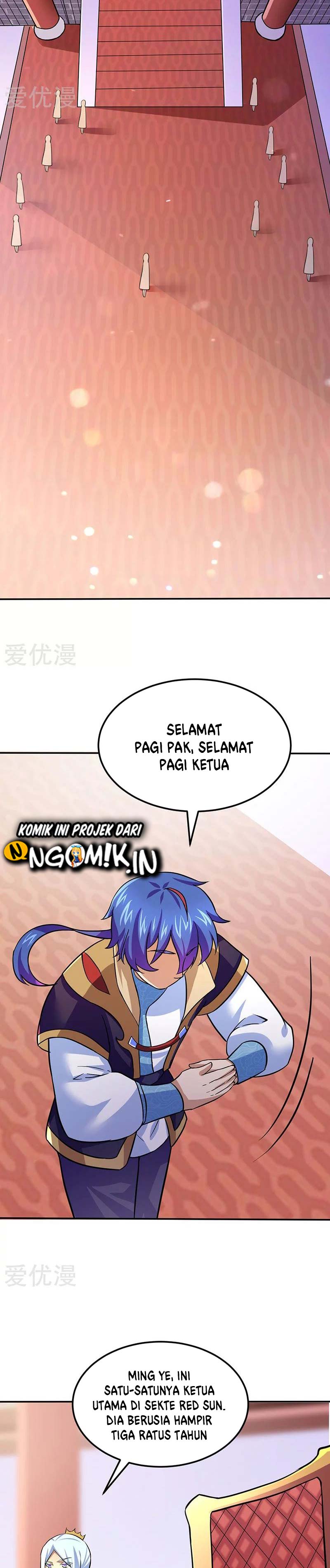 Martial Arts Reigns Chapter 143 Gambar 5